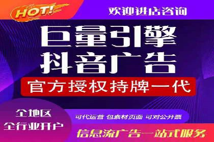专业SEM托管服务，案例剖析行业应用